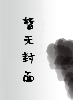 港片:当差佬,一定要做最高